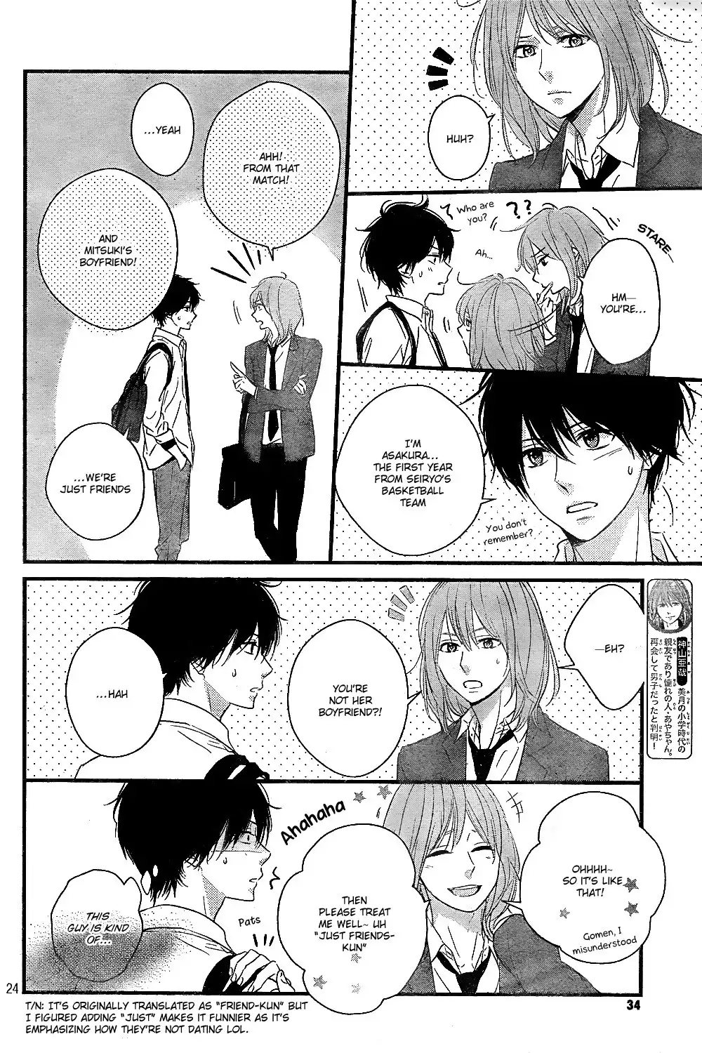 Haru Matsu Bokura Chapter 8 25